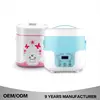 2 Small Volume Jam Maker Preserving Mini Rice Cooker