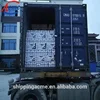 cheap sea freight from china to Nouakchott best cargo forwarder to africa for battery,hot rolled coil,chemical fer