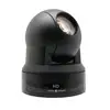 Celling mount RTSP 30x Optical Zoom 3G-SDI 1080p 60fps PTZ media conference camera for live streaming events