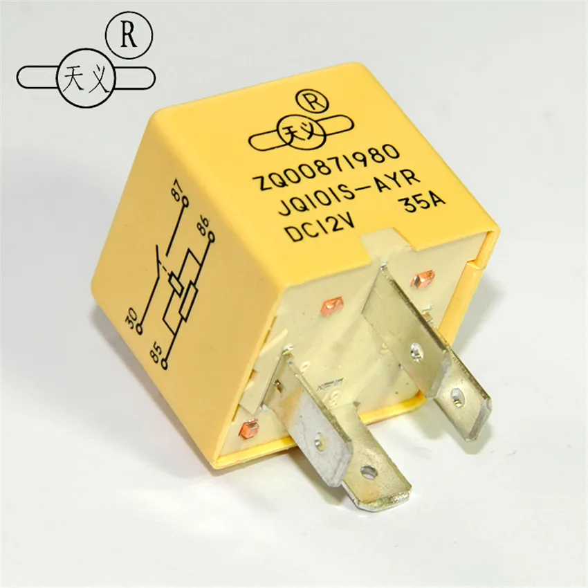 Message relay