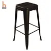Iron Personality High Wedding Bar Vintage Industrial Stack Metal Stool