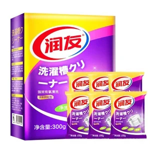 Image of Automatic washing machine drum cleaning powder detergent powder