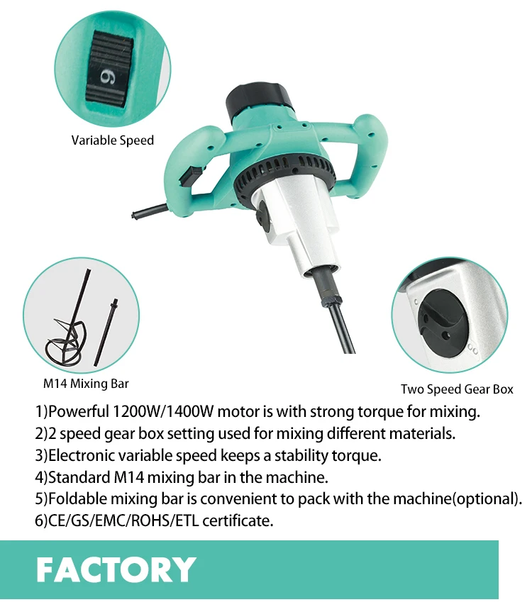 1200w/1400w Power Tools Handheld Electric Mixer Motor Painting Mixer
