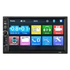 Android 7.0 Car Radio Stereo Multimedia Play GPS Navigation Wifi BT USB Autoradio FM Audio camera car DVD Player