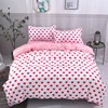 New designs wholesale environmental printing 100% polyester duvet cover set