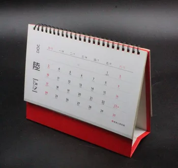 Standup Desk Calendars Remar