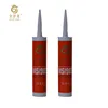 The factory produces polyurethane auto glass sealing adhesive sheet metal sealing adhesive for air defense engineering