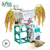 Rice mill machine vibrating screen for rice milling plant paddy rice separator machine