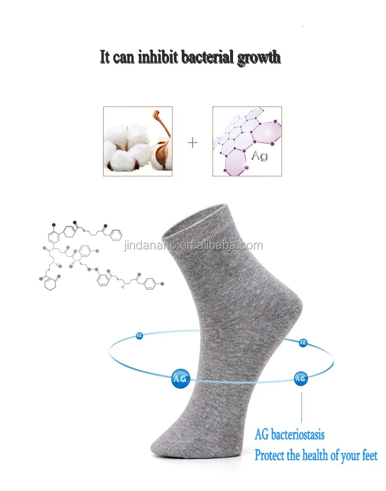 anti bacterial socks