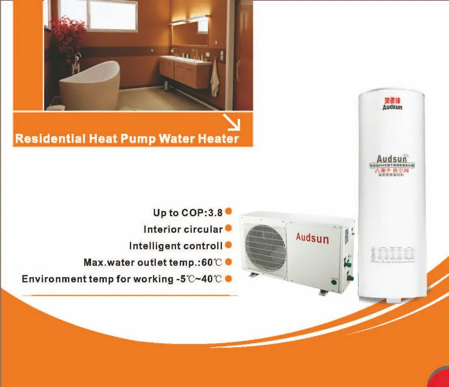 Air Source Heat Pump Water Heater high-quality household air source heat pump (built in water pump Air Source Heat Pump Water Heater high-quality household air source heat pump (built in water pump