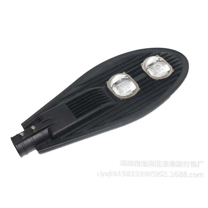 
100W led outdoor light IP65 waterproof outdoor street light led street light 50W led street led light 