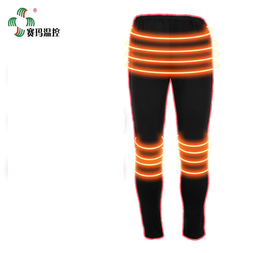 military thermal underwear