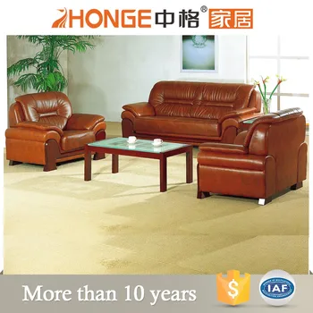 Alibaba Best Price Leather Commercial Executive Office Sofa Set Designs Buy Alibaba Best Price Office Sofa Commercial Office Sofa Executive Office