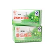 free shipping OEM Diabetic Drink Tea Bag Herb Wild Guava Leaf to Control Blood Sugar Level helps to keep beauty and young