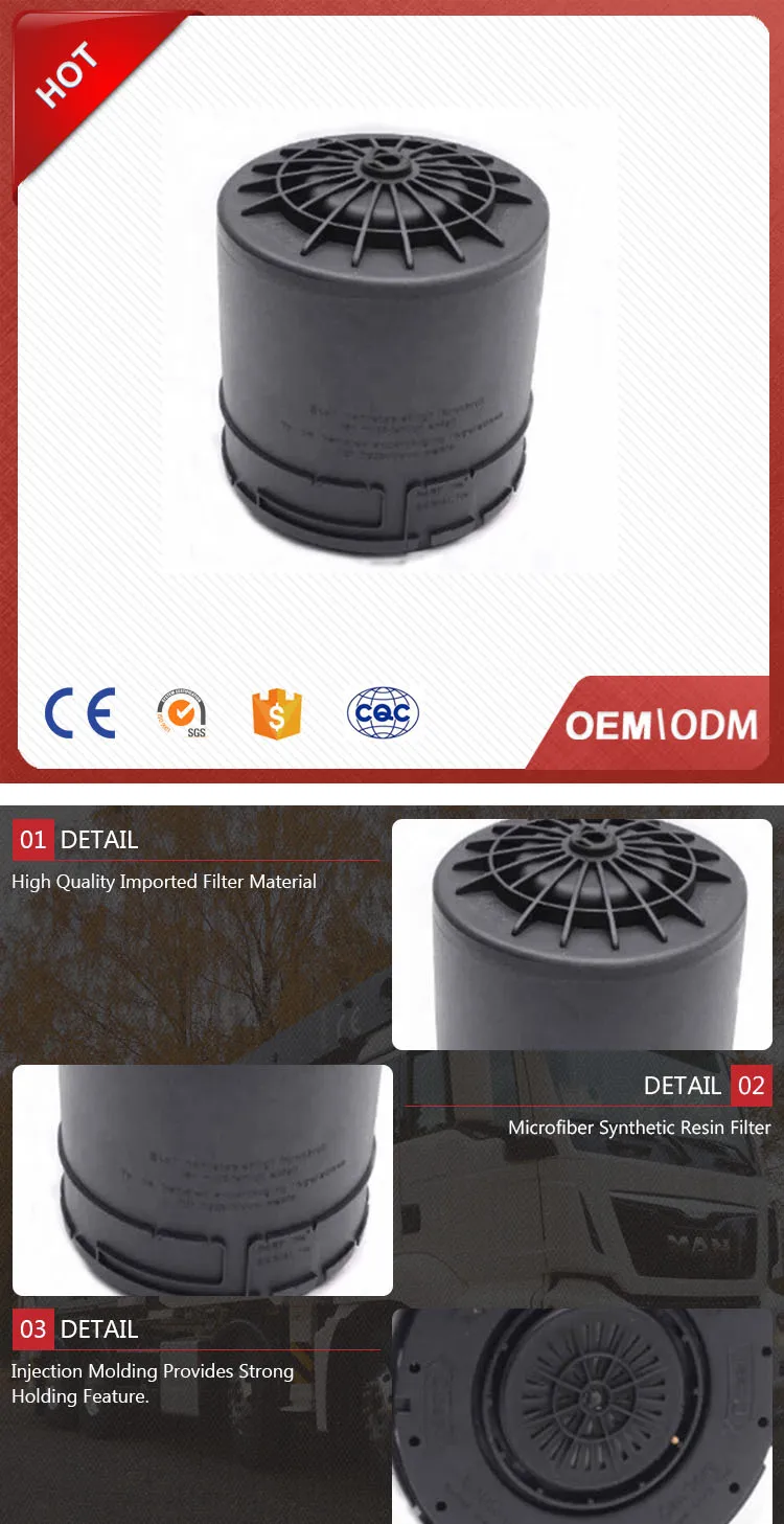Air filter cylinder cartridge 20773824 air filter dry