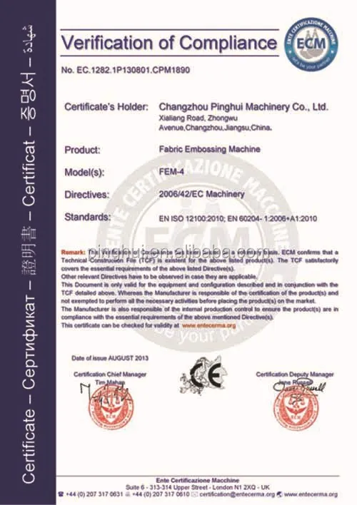 CE-4 roll fabric.jpg