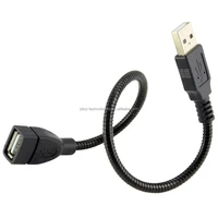 

PTCQ D6*350mm black gooseneck usb male to female extension cable flexible