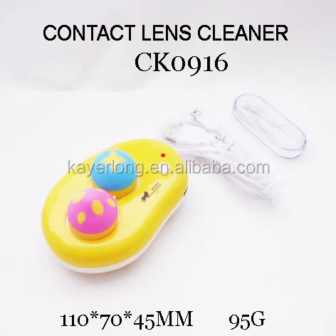 CK0916 YELLOW