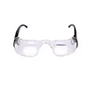 2.1X adjustable TV binoculars folding farsighted magnifying lens lens magnifying goggles