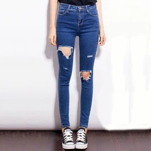 Moda mulheres de alta cintura Skinny Jeans fino rasgado calças de Jeans buraco feminino Sexy meninas calças