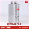 CQC approved single phase low voltage 0.23 kv 7.5 kvar wax power factor correction capacitor