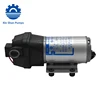 Micro Sisan Electric Water Filter High Pressure Coffee Mini Pump Recycle Throttle Control Cable