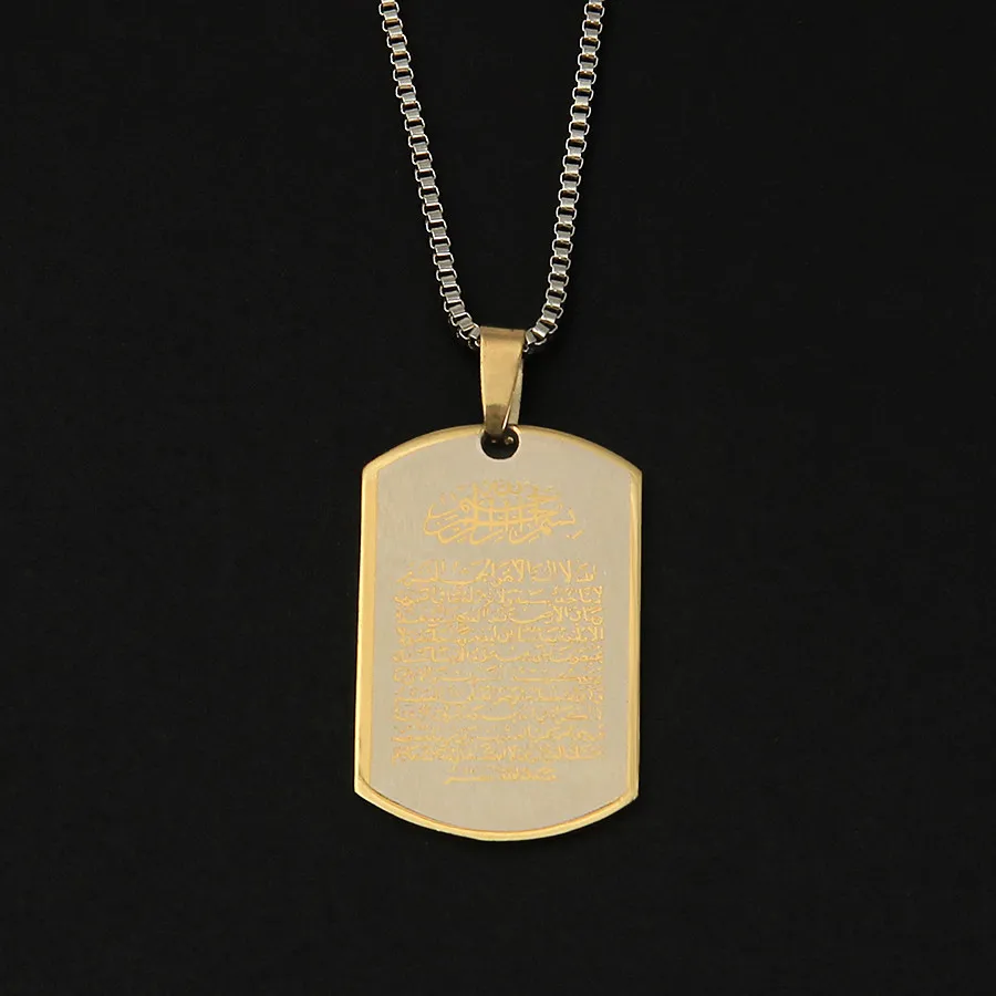 Religious Necklaces Mens Military Army Style Dog Tags Chain Mens Muslim