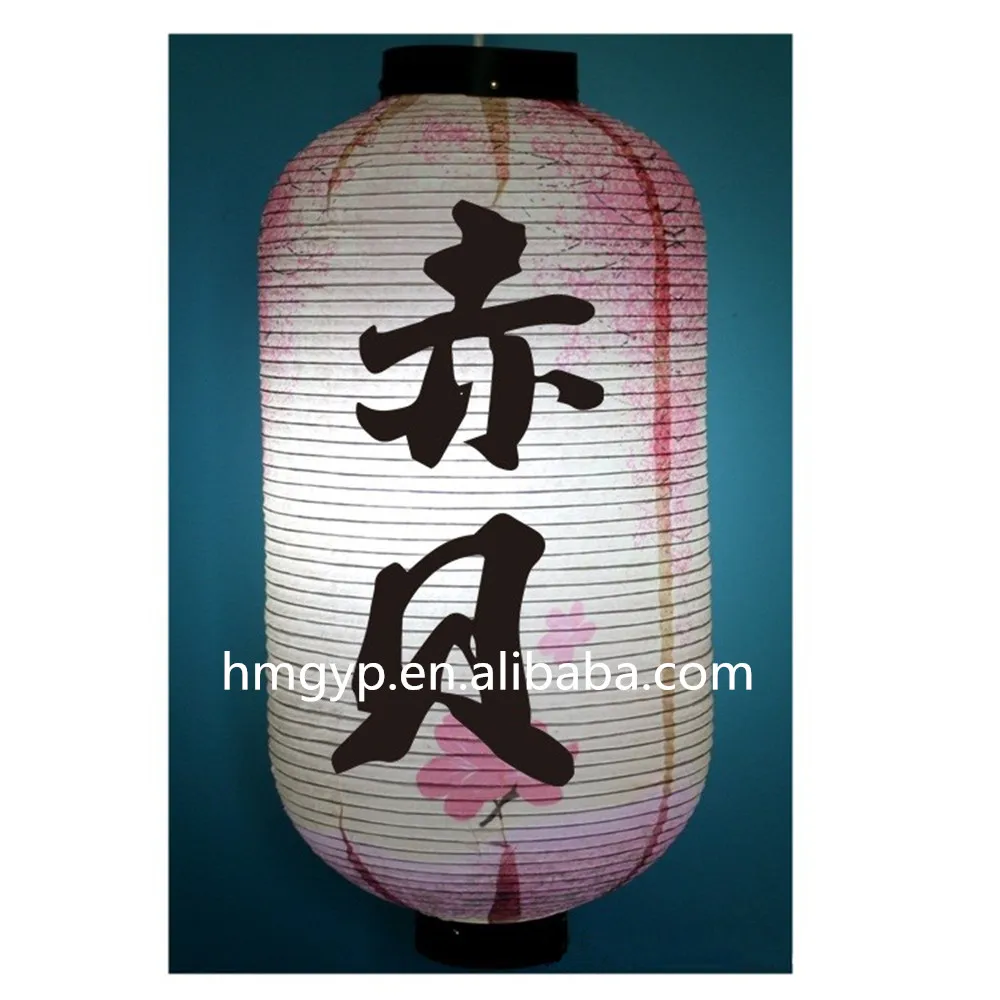 5331813896_1399991305_