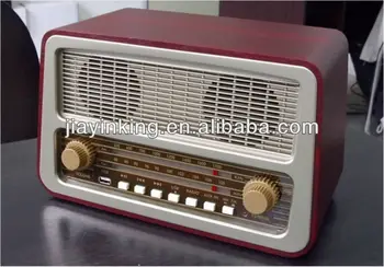 Buy Vintage Radio 63