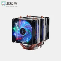

Desktop processor motherboard twin tower 4 heat pipe cooling radiator with 12 color led fan