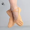 08B5B003 Quality Dance Shoes Canvas Split Sole Ballet Shoes