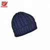 Best Seller Advertising Knitting Hat Popular Dad Cap