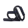 Perfect Push Up Bar