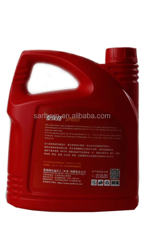Engine Oil Brand Sarlboro Speed Sg 5w30 10w30 15w40 5w30 Engine Oil