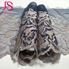 /product-detail/black-simple-design-net-imported-simple-border-voile-lace-material-60714851780.html