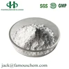 /product-detail/high-purity-sodium-fluoaluminate-or-aluminium-sodium-fluoride-cas-no-15096-52-3-60722375560.html