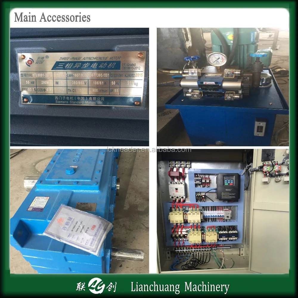 1500l Lianchuang stainless steel dispersion kneader for chewing gum