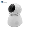 2019 Network Security APP Control Two Way Audio Home Wireless 1080P IP Camera With Intelligent Auto Tracking Alarm Notification