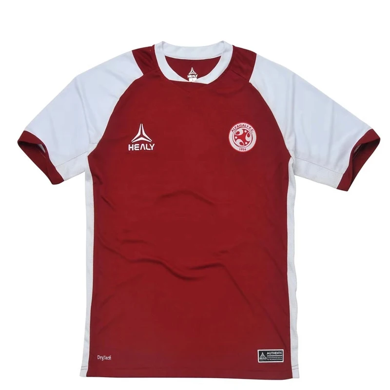 

Al-Faisaly FC Saudi Arabia Football shirt team new kit, Picture show or your request