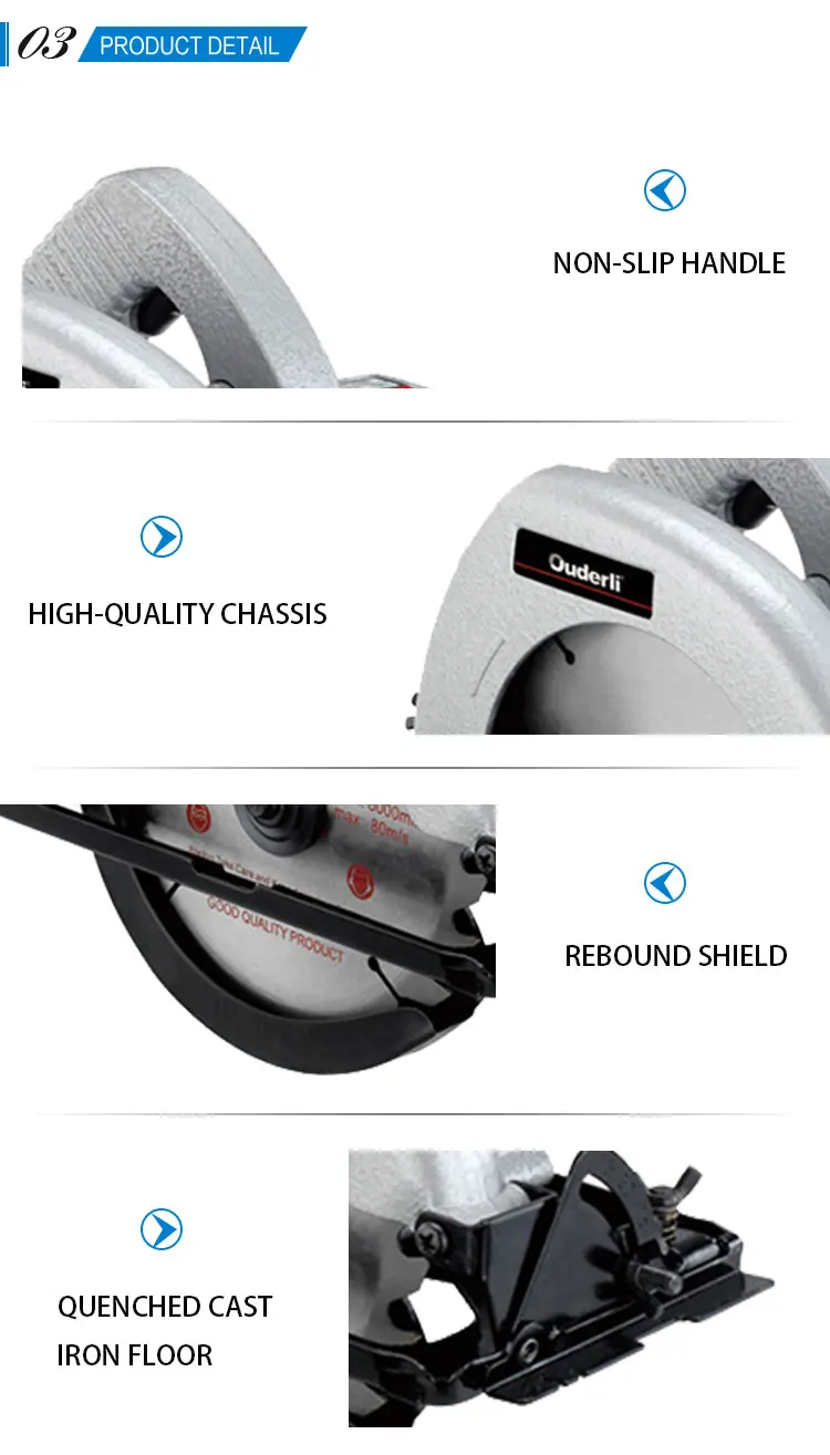 5800AL High Quality 185mm Electric hand-held Circular Saw