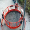 Shandong Jiuroad Competitive Price Rose Suspended Platform
