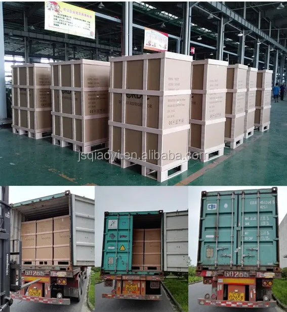 QIAOYI Packing