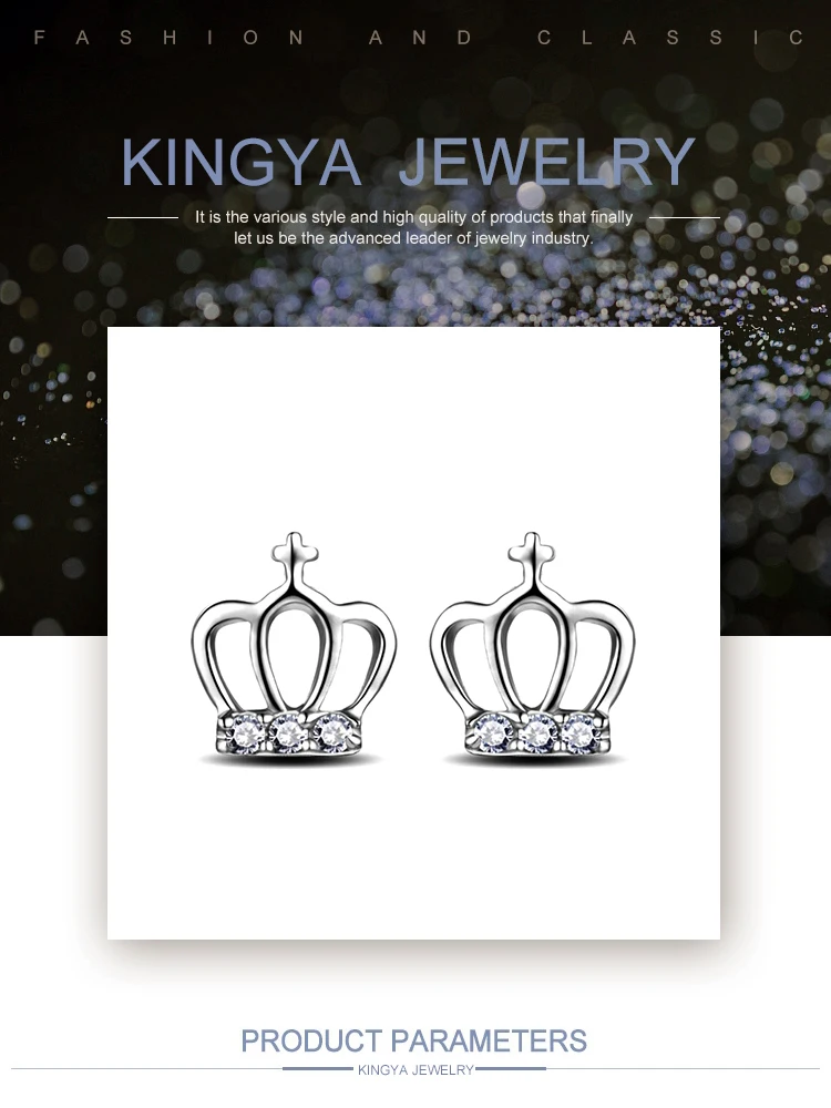 EI0193Kingya.jpg