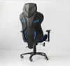 factory supply cool style executive revolving reclining ergonomic office mesh gaming chair