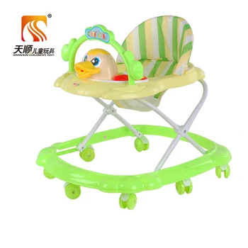 baby walker design