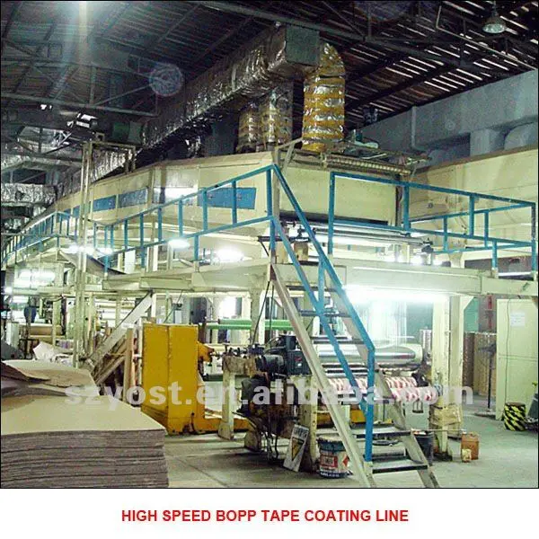 BOPP Tape Factory 02.jpg