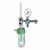 Medical Oxygen Flowmeter Regulator With Humidifier