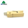 Wholesale Price Oem Logo Bulk Cheap Wood Wooden Clip Shaped 2gb 4gb 8gb 16gb 32gb Usb Disk Thumb Drive Usb Memory Stick
