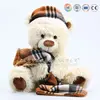 ICTI audits EN71/ 123 and kids teddy bear toy , soft teddy bear toy with scarf