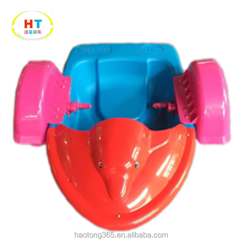 Manufacturer Colorful Kids Hand Paddle Boat,Water Pedal Boat,Exciting Swan Pedal Boat